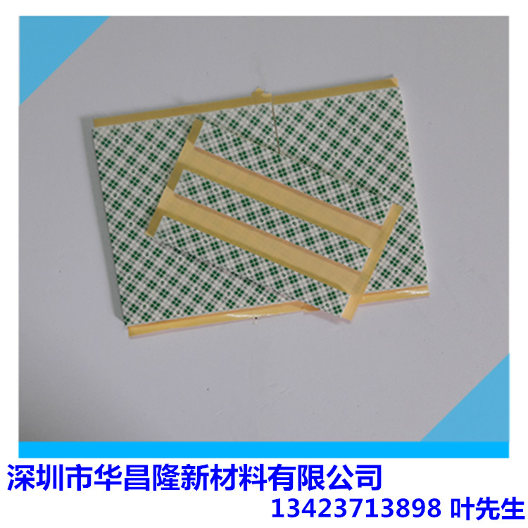 pe泡棉圖片/pe泡棉樣板圖 (1)