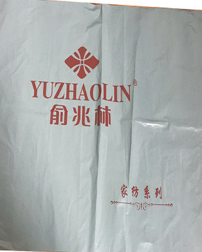 防水包裝袋圖片/防水包裝袋樣板圖 (3)