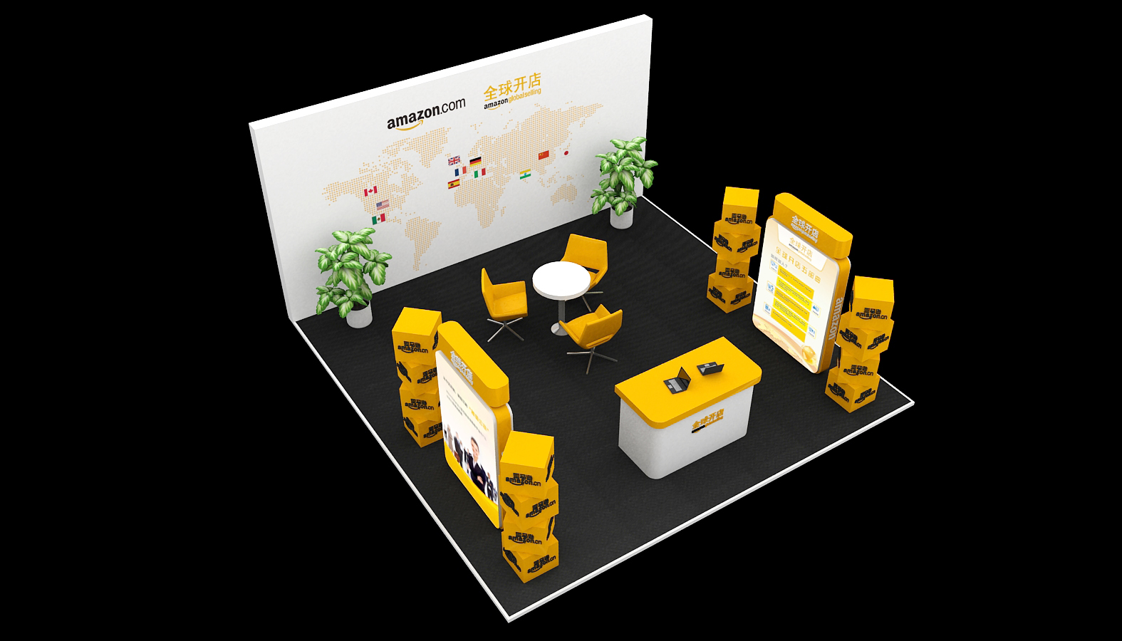 亞馬遜全國物聯(lián)網(wǎng)活動濟南站圖片/亞馬遜全國物聯(lián)網(wǎng)活動濟南站樣板圖 (1)