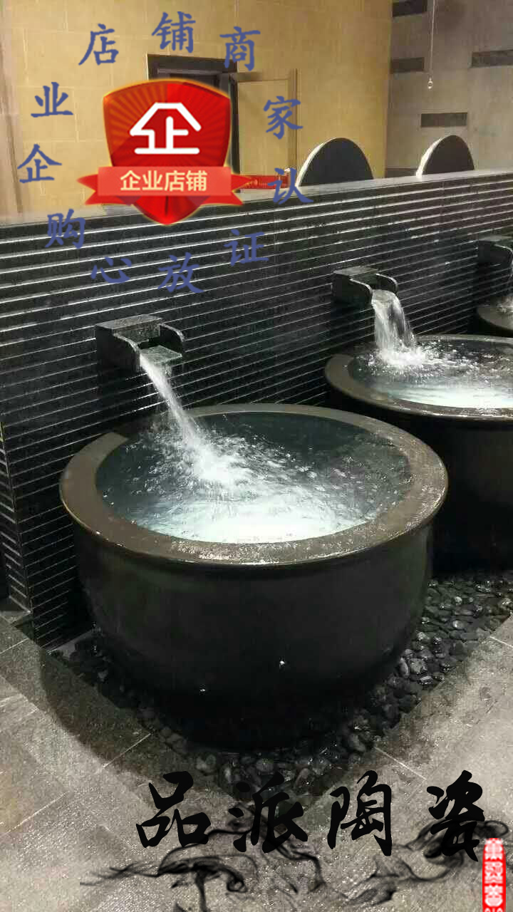 泡澡缸圖片/泡澡缸樣板圖 (1)