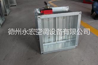 防火閥 排煙防火閥 排煙閥 防火閥供應(yīng) 3C防火閥 德州防火閥 防火閥價(jià)格