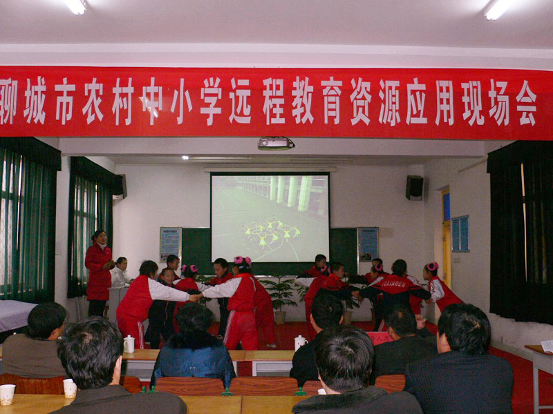 網(wǎng)絡(luò)視頻會議設(shè)備圖片