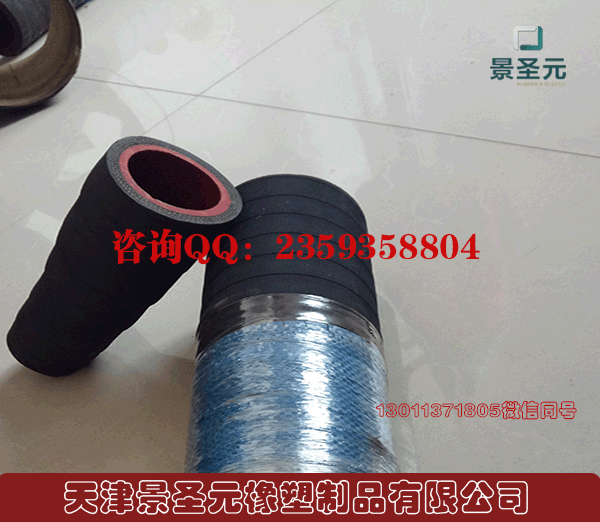 無(wú)碳膠管 無(wú)碳軟管圖片/無(wú)碳膠管 無(wú)碳軟管樣板圖 (1)
