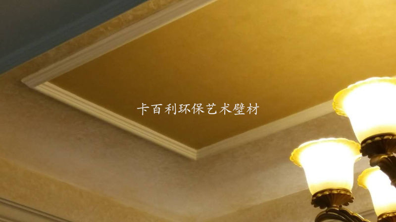 卡百利圖片/卡百利樣板圖 (3)