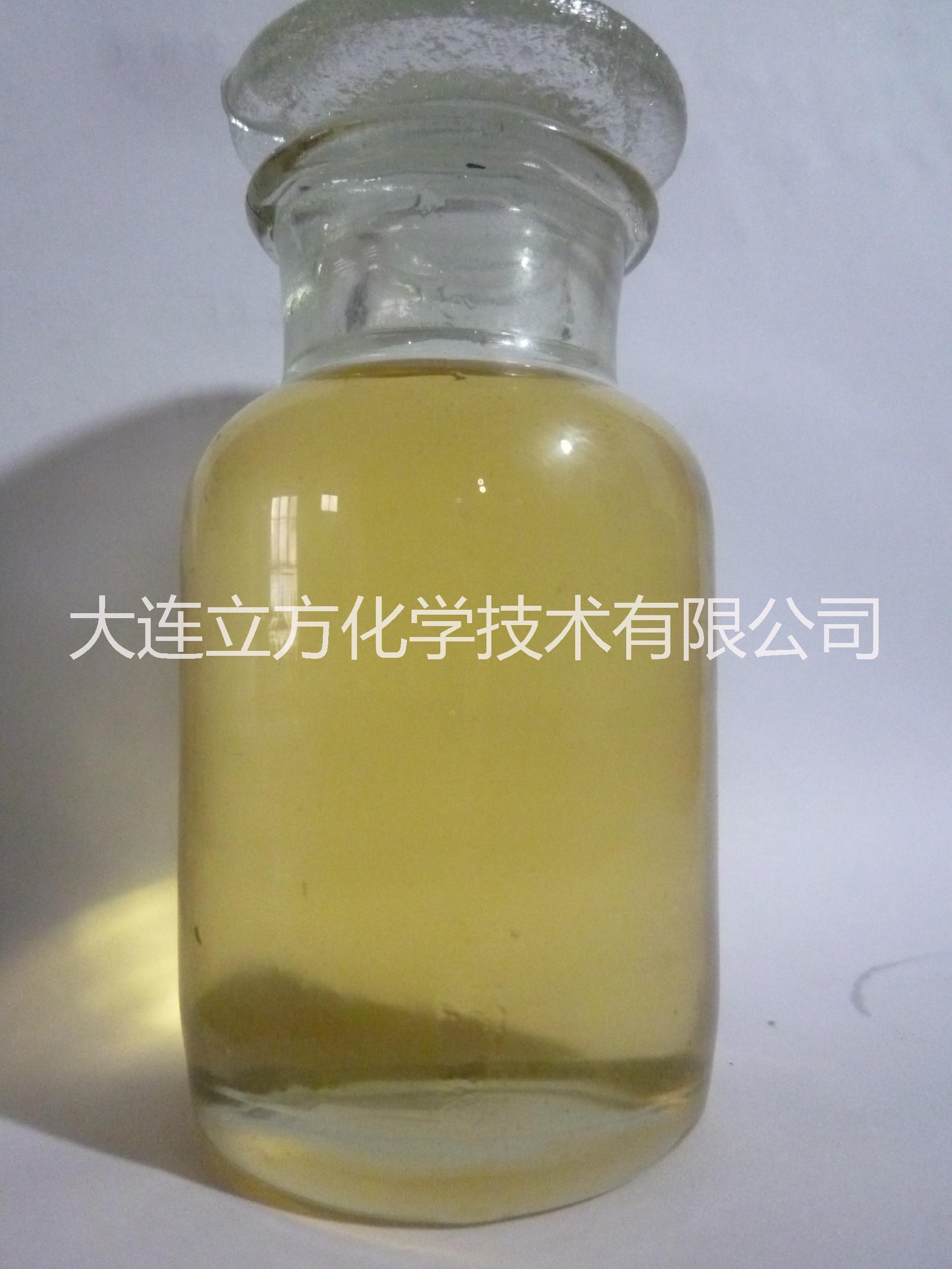 阻垢劑 除垢劑 中央空調(diào)冷凝器除垢劑 LF/EW--094