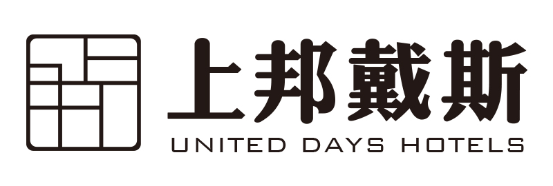 *酒店加盟排行榜   北京酒店加盟中國*品牌 北京上邦戴斯酒店