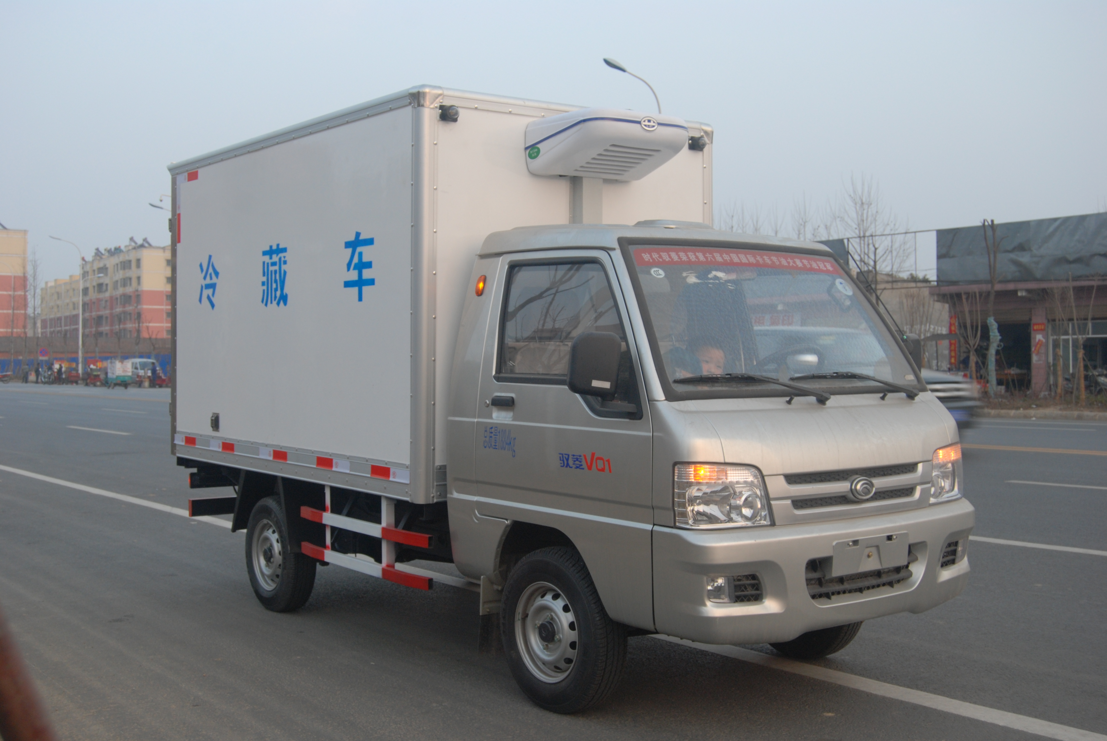 廠家出售2.6-9.6米冷藏車 福田2.6-9.6米冷藏車