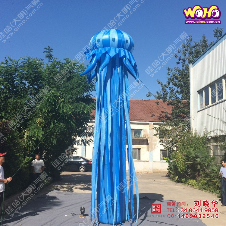 海洋主題裝飾充氣柱子、水母氣模柱、充氣拱門(mén)、海底*裝扮道具