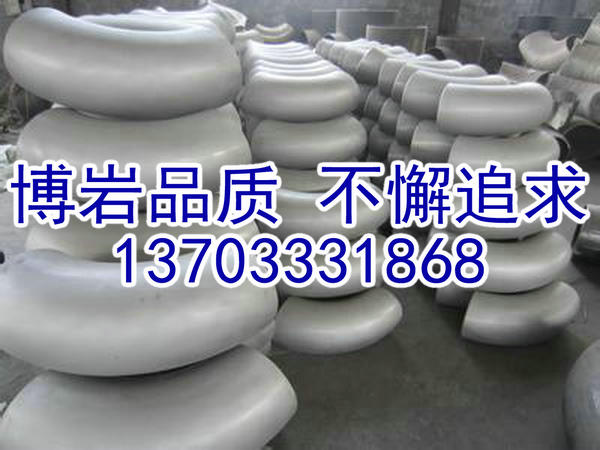6082鋁合金圖片/6082鋁合金樣板圖 (2)