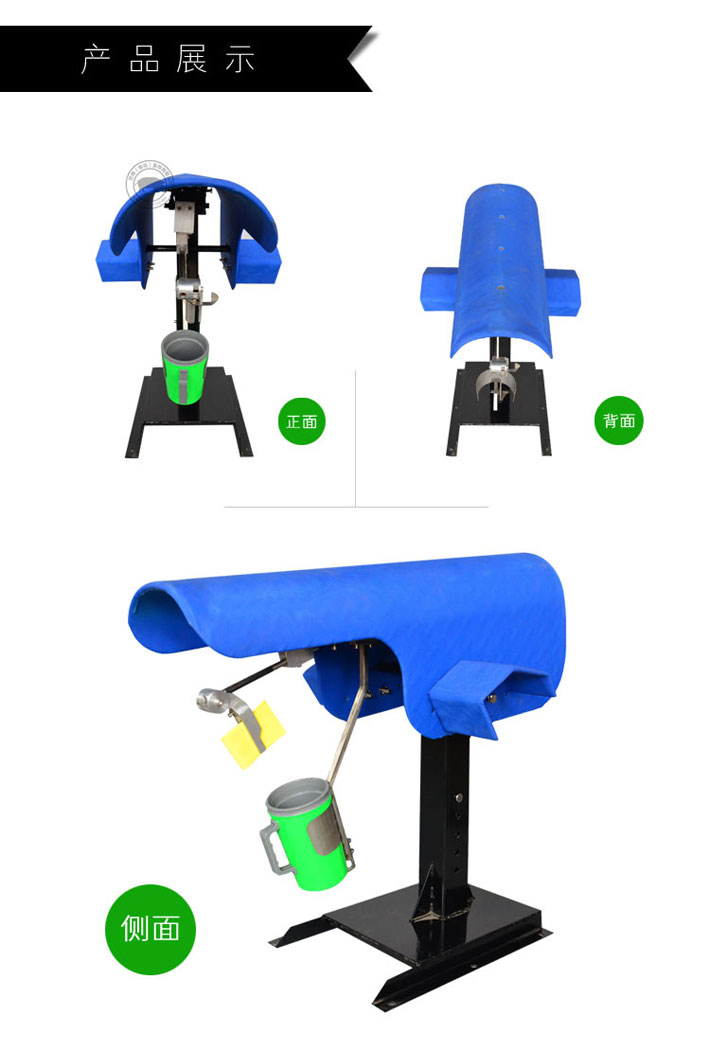 采集系統(tǒng)圖片/采集系統(tǒng)樣板圖 (3)