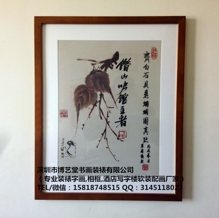 深圳福田區(qū)圖片/深圳福田區(qū)樣板圖 (2)