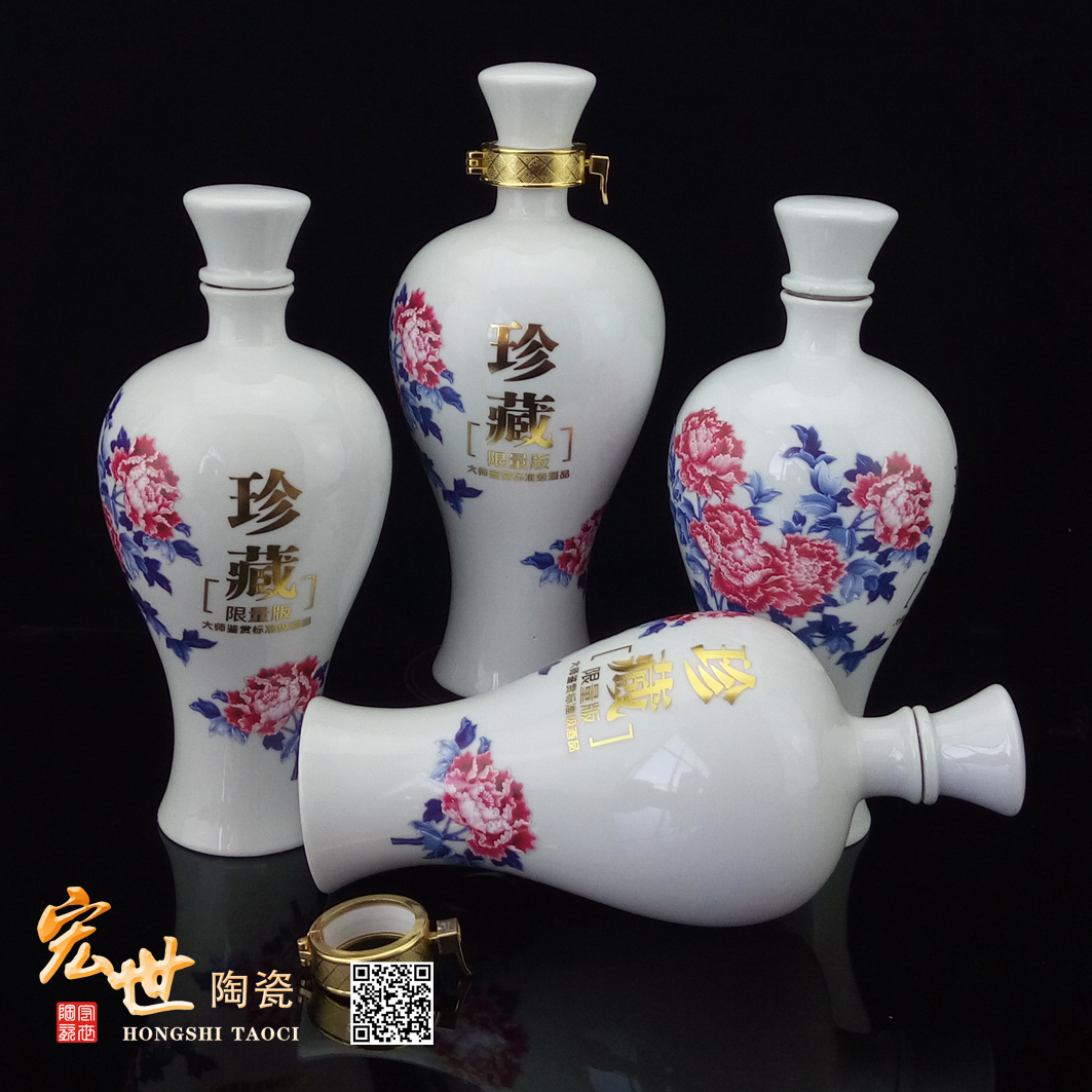 花紅牡丹圖片/花紅牡丹樣板圖 (3)