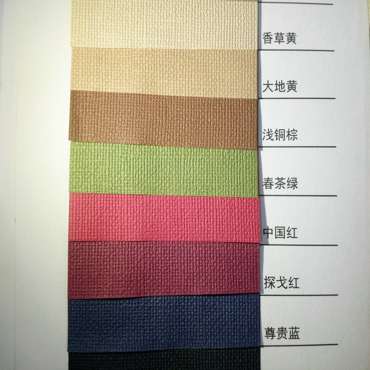 吸水紙圖片/吸水紙樣板圖 (2)