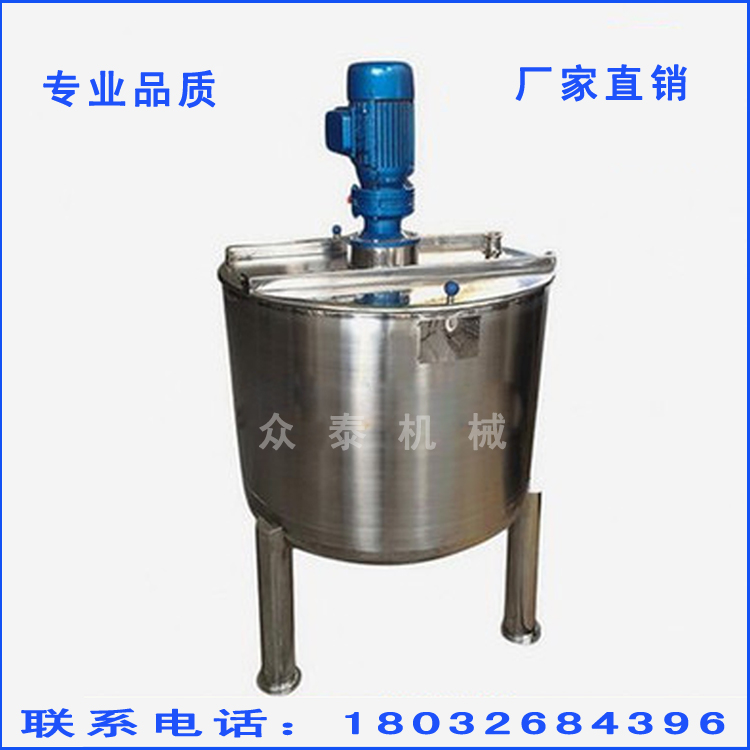 眾泰不銹鋼液體罐 水性涂料混合攪圖片/眾泰不銹鋼液體罐 水性涂料混合攪樣板圖 (1)