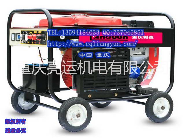 進口機頭高質(zhì)量內(nèi)燃弧焊機GH300/H300(AXQ1-300)