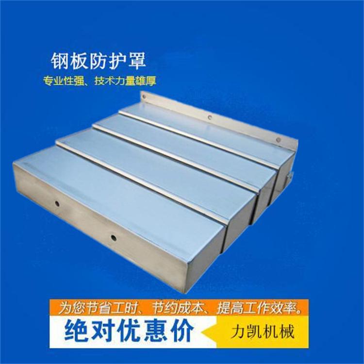 不銹鋼板防護罩圖片/不銹鋼板防護罩樣板圖 (1)