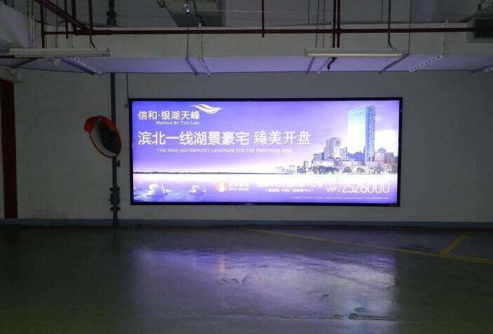 換畫燈箱圖片/換畫燈箱樣板圖 (1)