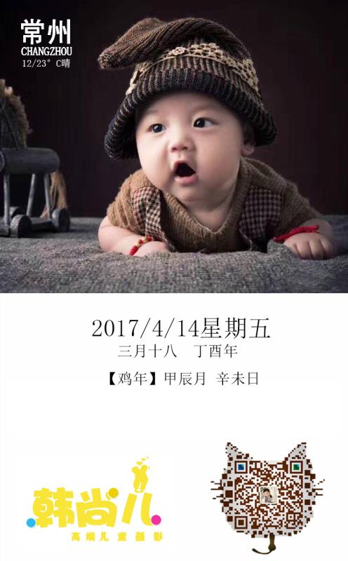 童真圖片/童真樣板圖 (1)