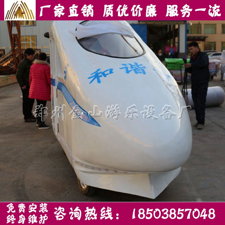 軌道小火車廠家供應(yīng)，軌道小火車圖片