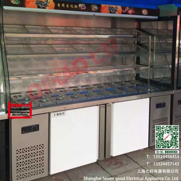 麻辣燙圖片/麻辣燙樣板圖 (2)