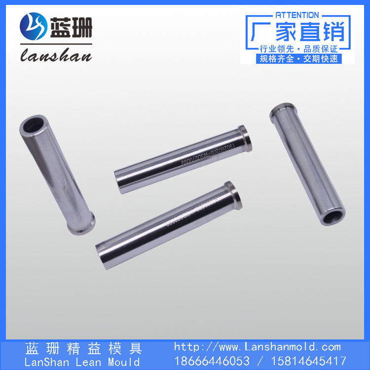 廠家供應(yīng) 筆模型芯 筆模鑲件