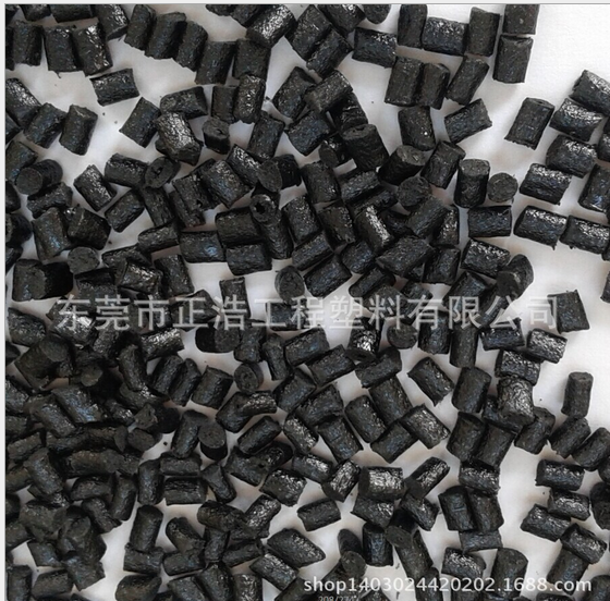 PEI塑料圖片/PEI塑料樣板圖 (3)