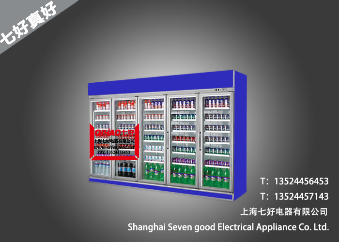 立式冷藏展示柜图片