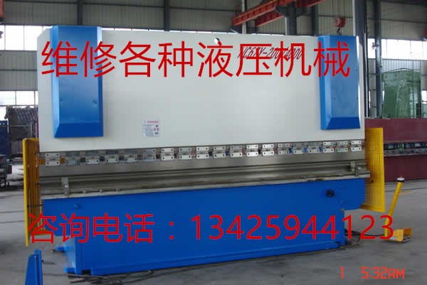 維修設(shè)備圖片/維修設(shè)備樣板圖 (2)