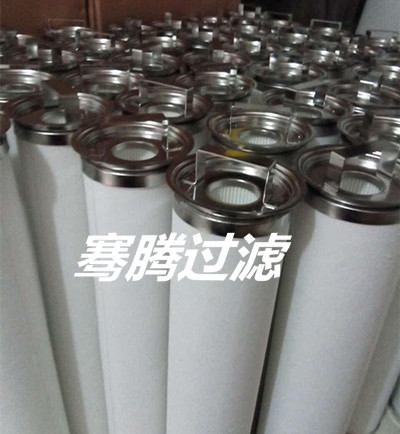 頗爾聚結(jié)濾芯圖片/頗爾聚結(jié)濾芯樣板圖 (2)