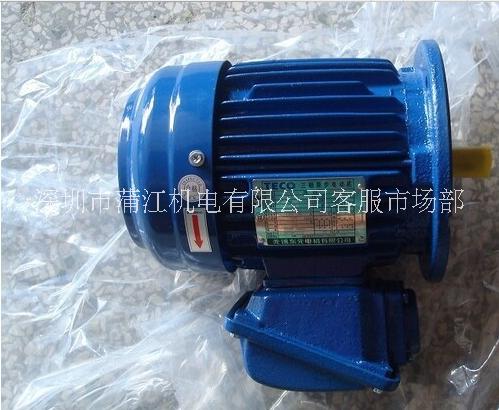 單相電機圖片/單相電機樣板圖 (1)
