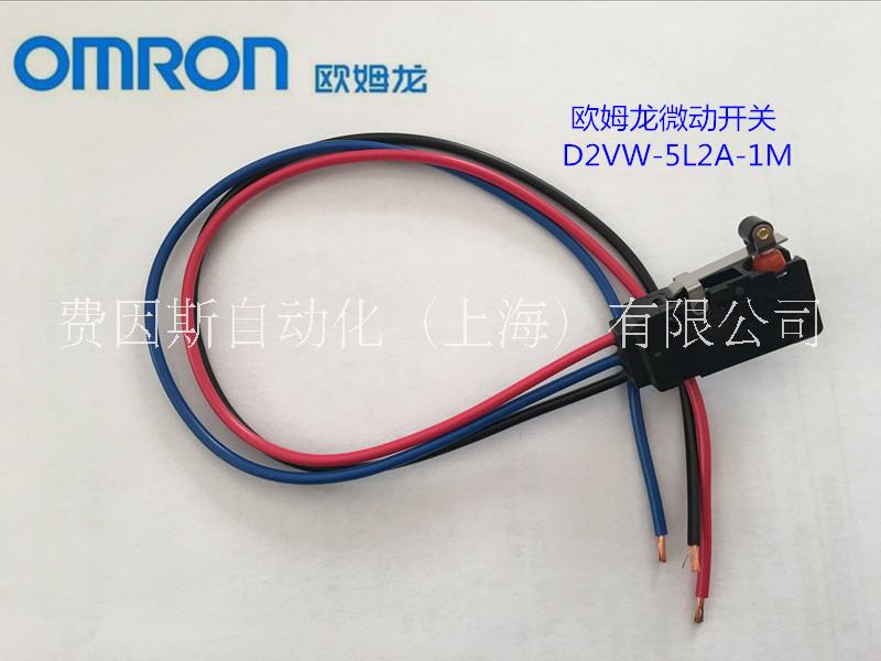 歐姆龍微動(dòng)開(kāi)關(guān)圖片/歐姆龍微動(dòng)開(kāi)關(guān)樣板圖 (3)