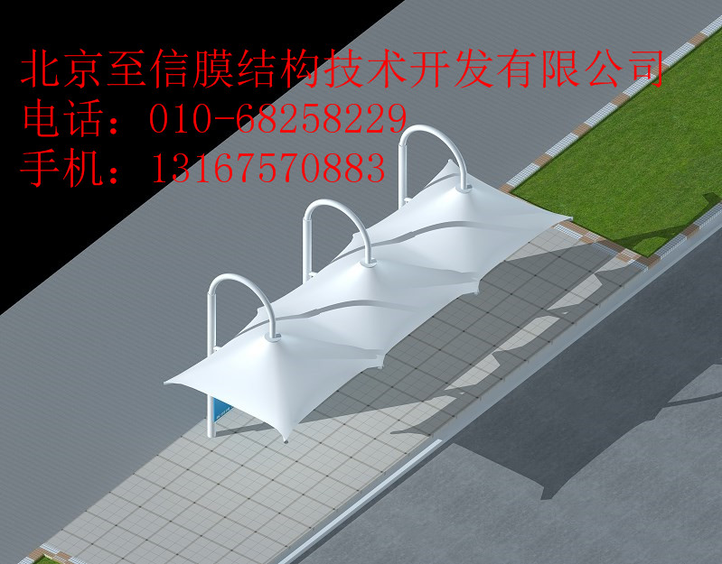 張拉膜結(jié)構(gòu)圖片/張拉膜結(jié)構(gòu)樣板圖 (3)
