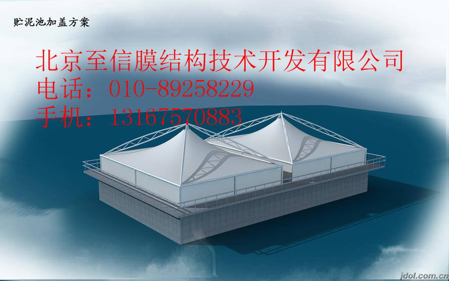 鄭州膜結(jié)構(gòu)車棚制作、安裝