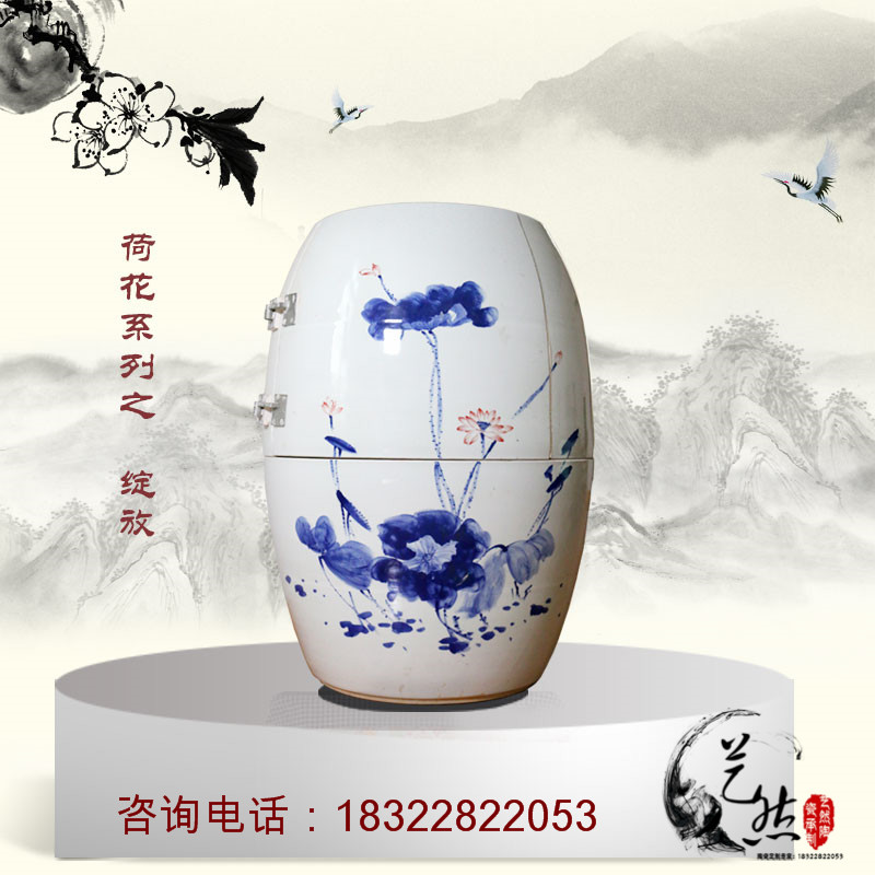 覓戀御蒸缸熏蒸甕圖片/覓戀御蒸缸熏蒸甕樣板圖 (2)