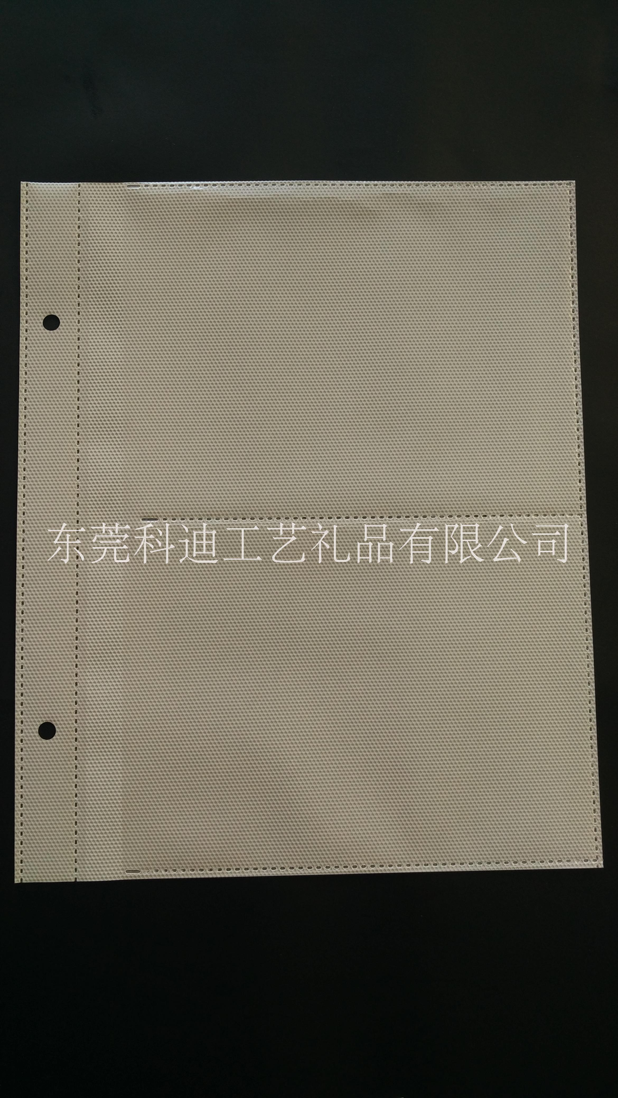相冊內(nèi)頁圖片/相冊內(nèi)頁樣板圖 (4)