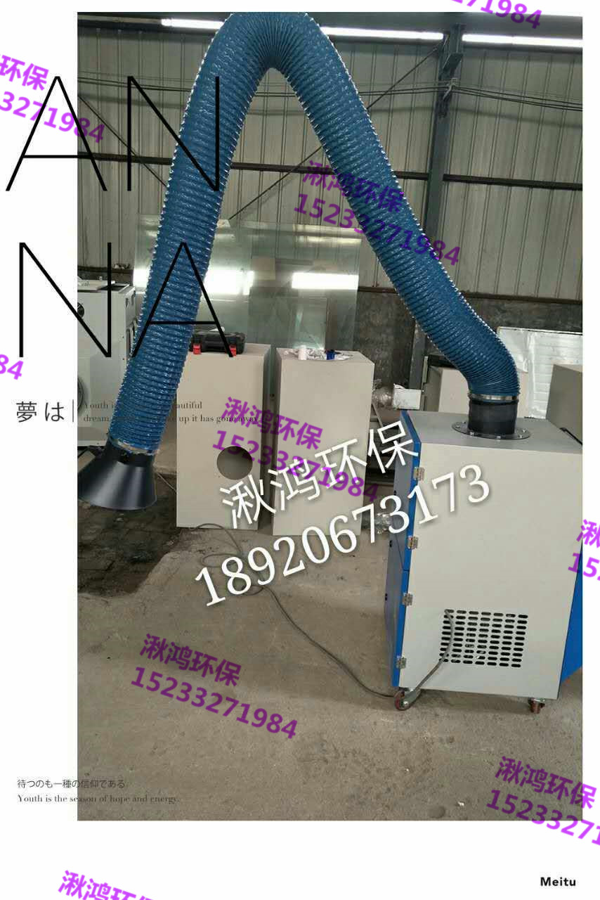 空氣凈化器圖片/空氣凈化器樣板圖 (2)