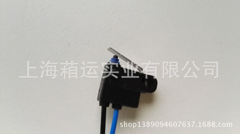 OMROND2HW-C263M歐姆龍廠家開關(guān)