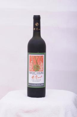 紫桐珍藏冰凍葡萄酒冰酒圖片