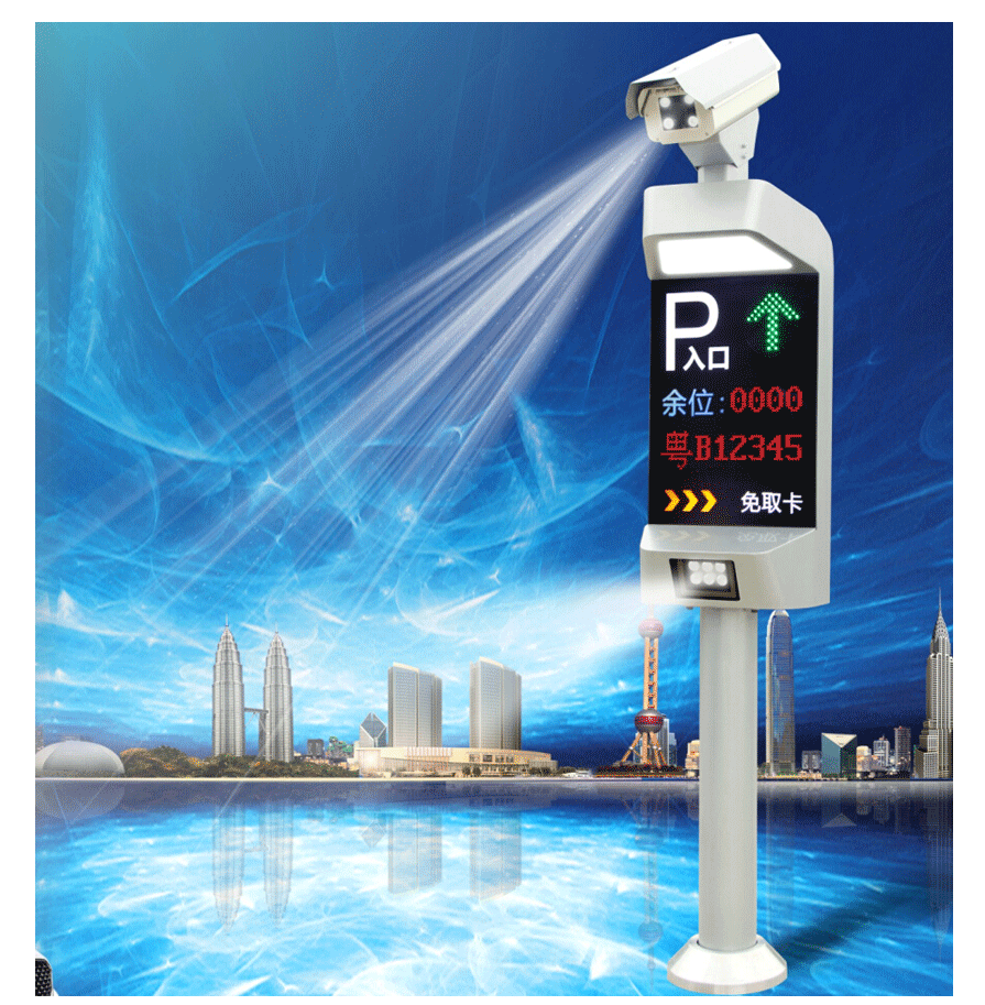 車牌識(shí)別系統(tǒng)圖片/車牌識(shí)別系統(tǒng)樣板圖 (1)