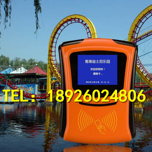 新款游樂場刷卡機(jī)圖片