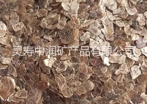 茶色天然云母片廠家批發(fā)