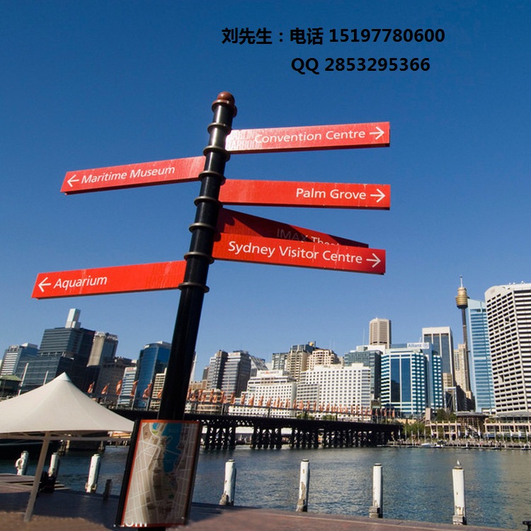 東莞耀輝供應城市道路指示牌圖片