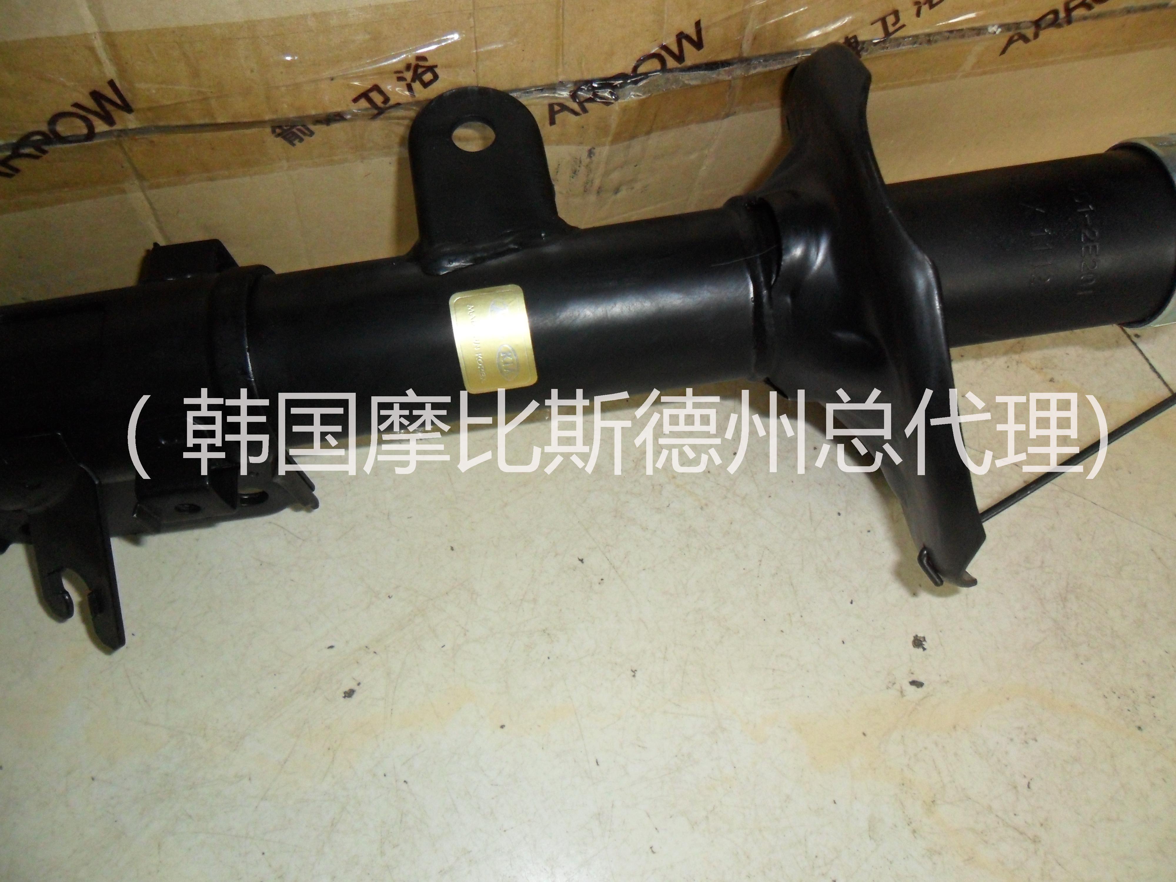 伊蘭特減震器圖片/伊蘭特減震器樣板圖 (3)