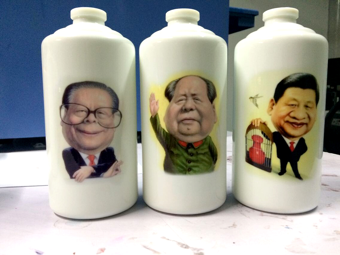 江蘇昆山深龍杰萬能玩具打印機(jī)圖片/江蘇昆山深龍杰萬能玩具打印機(jī)樣板圖 (3)