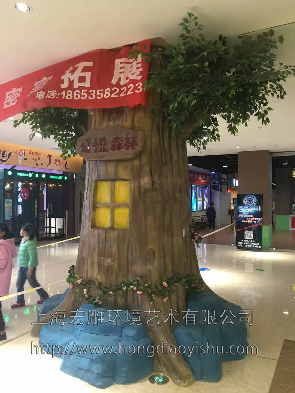 上海雕塑公司宏雕雕塑園林景觀商業(yè)圖片