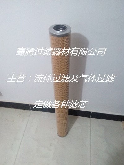 頗爾聚結(jié)濾芯圖片