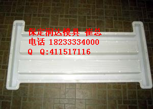 圍欄塑料模具圖片/圍欄塑料模具樣板圖 (2)