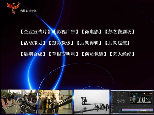 欄目圖片/欄目樣板圖 (1)