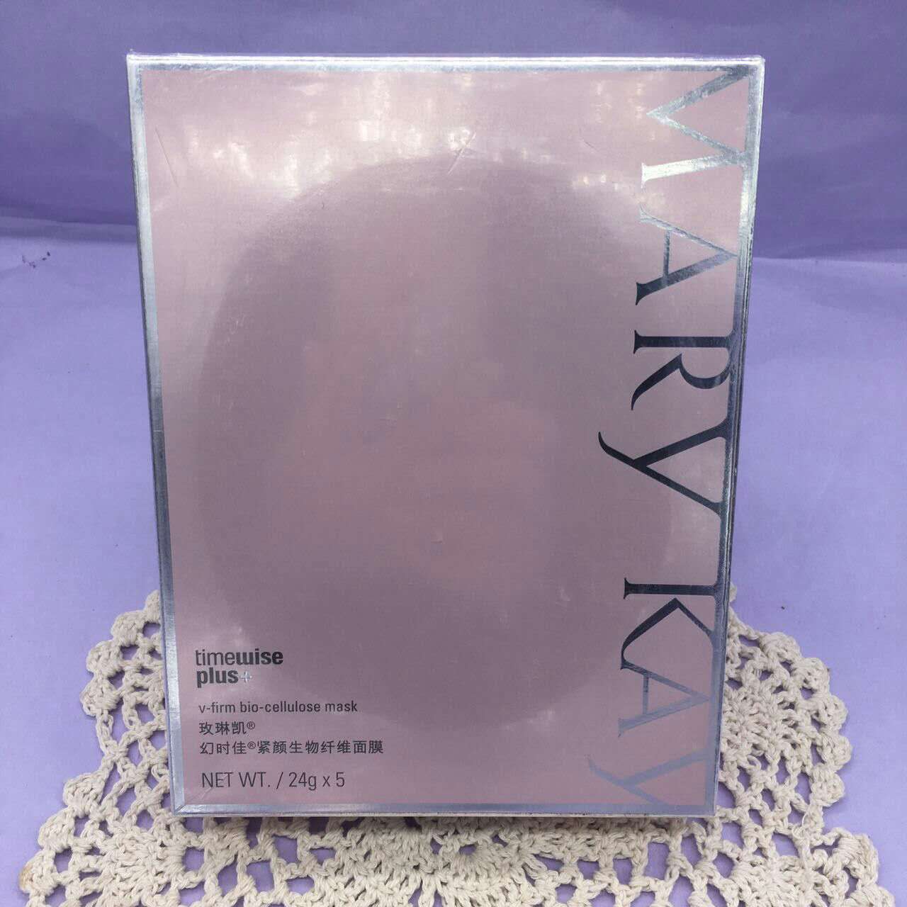 阿拉爾市上門收購(gòu)玫琳凱化妝品肌膚重獲彈性