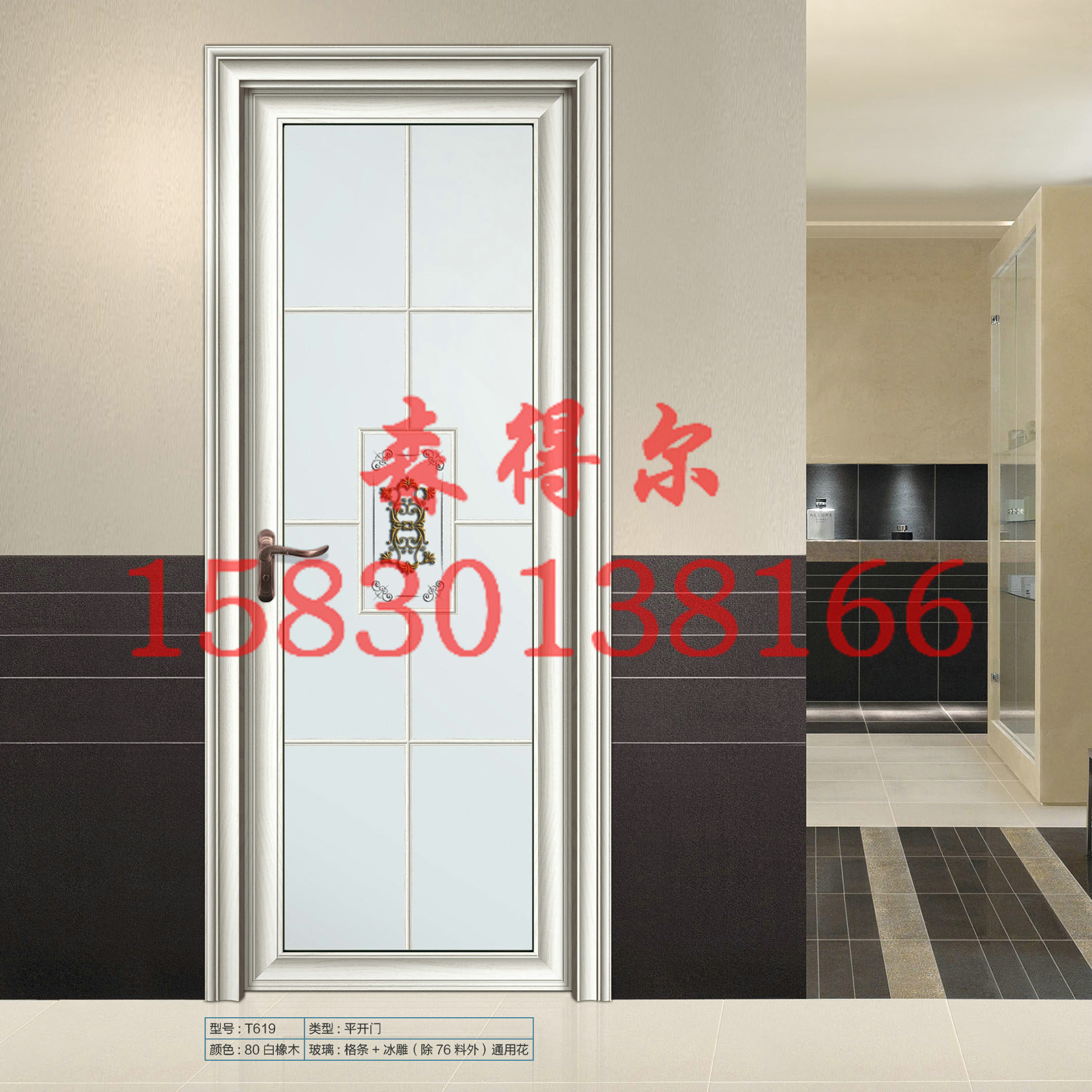 鈦鎂合金門圖片/鈦鎂合金門樣板圖 (3)